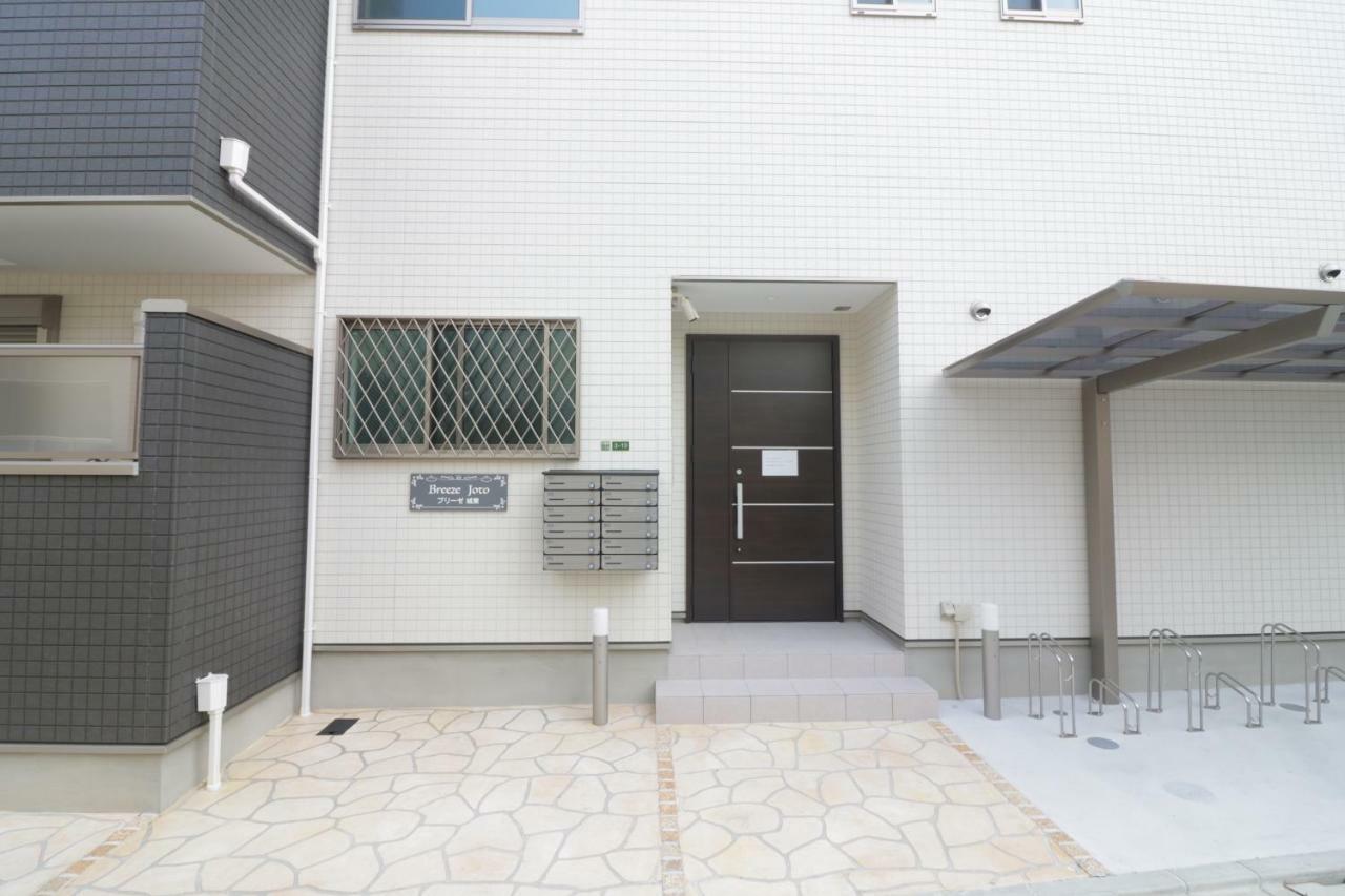 Hg Cozy Hotel No 52 蒲生四丁目駅前 Osaka Dış mekan fotoğraf